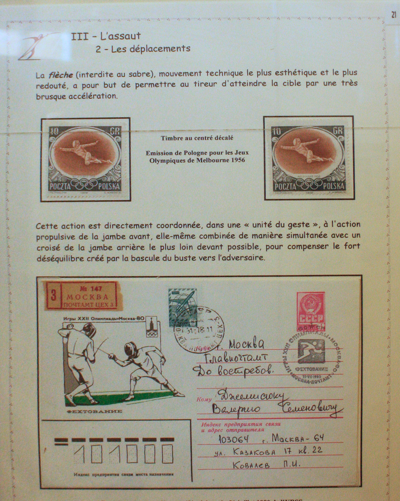 Photo de l’album