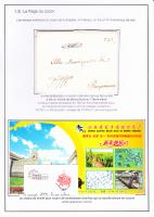 Soie07.jpg