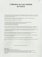 UPF001.jpg
