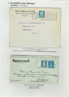 UPF006.jpg