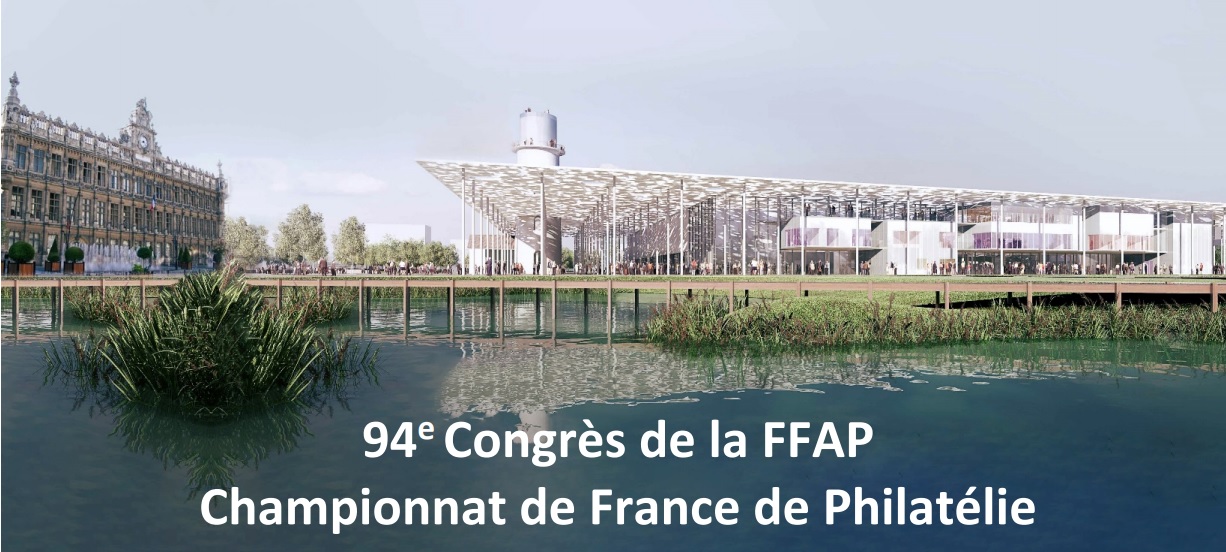 Cité des Congrés