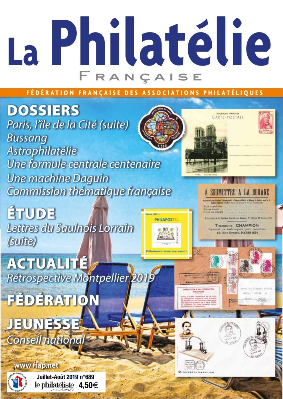 La Philatélie Française