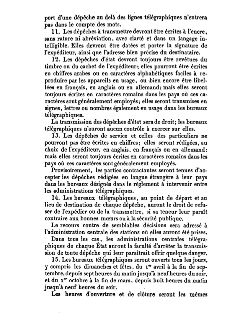 Scan