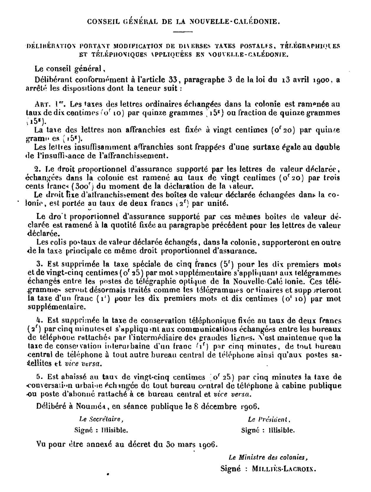 Scan