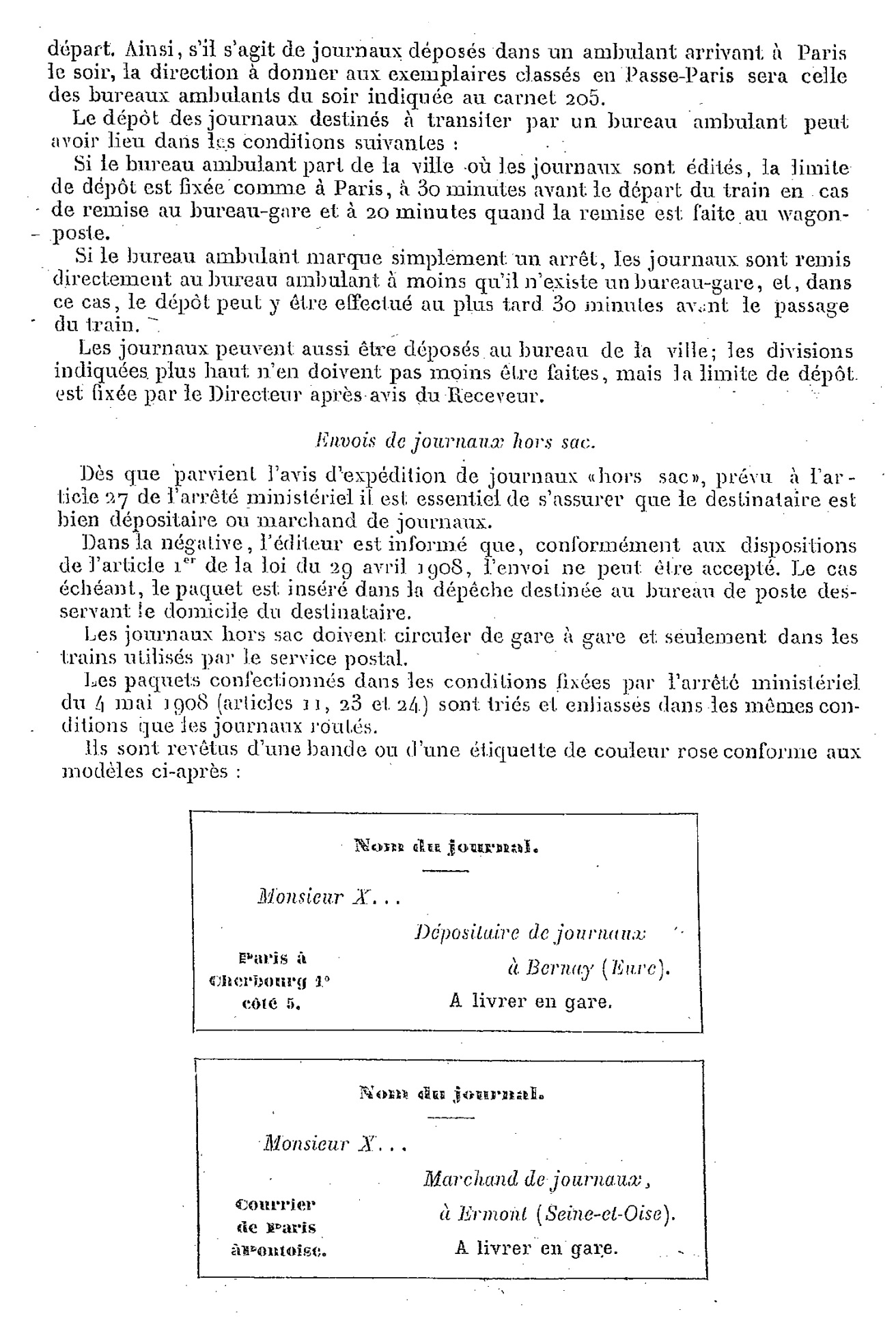 Scan