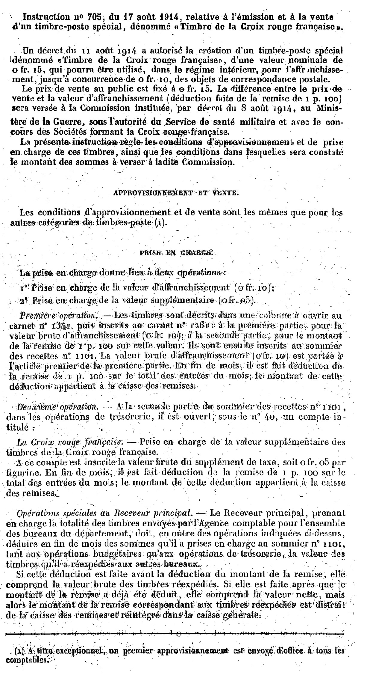 Scan