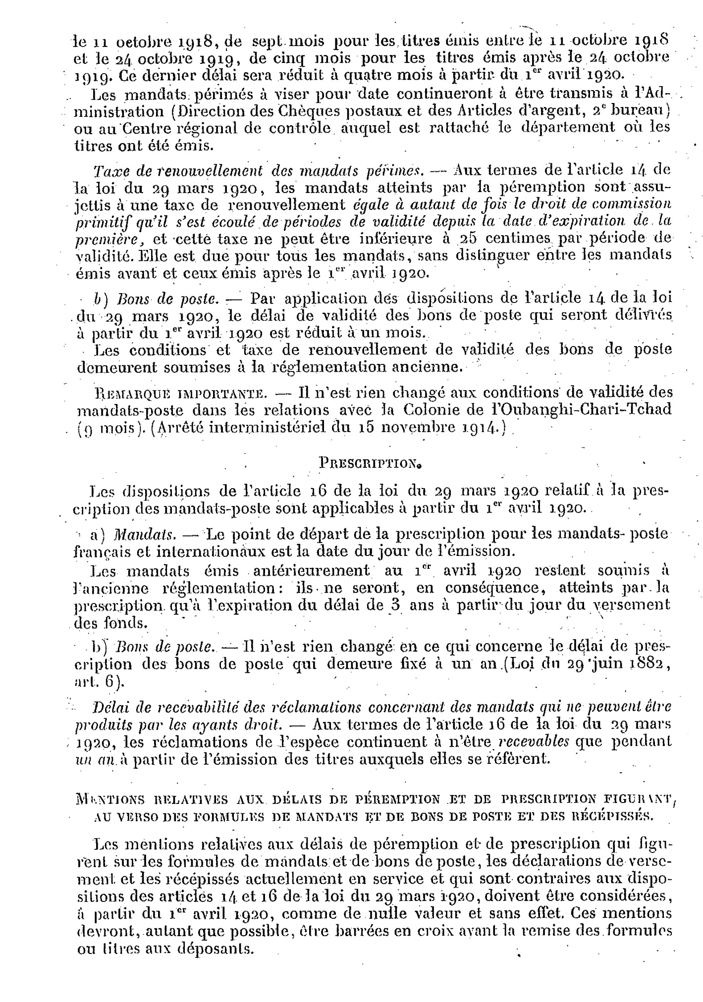 Scan