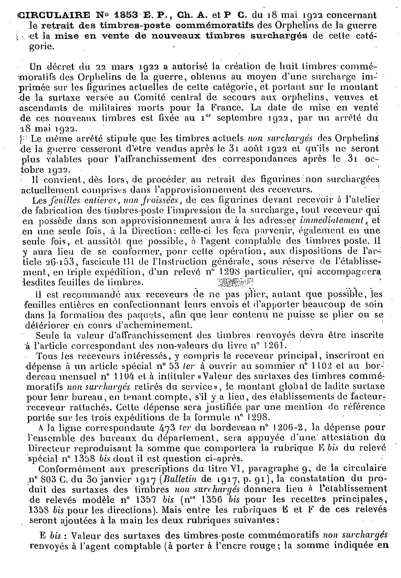 Scan