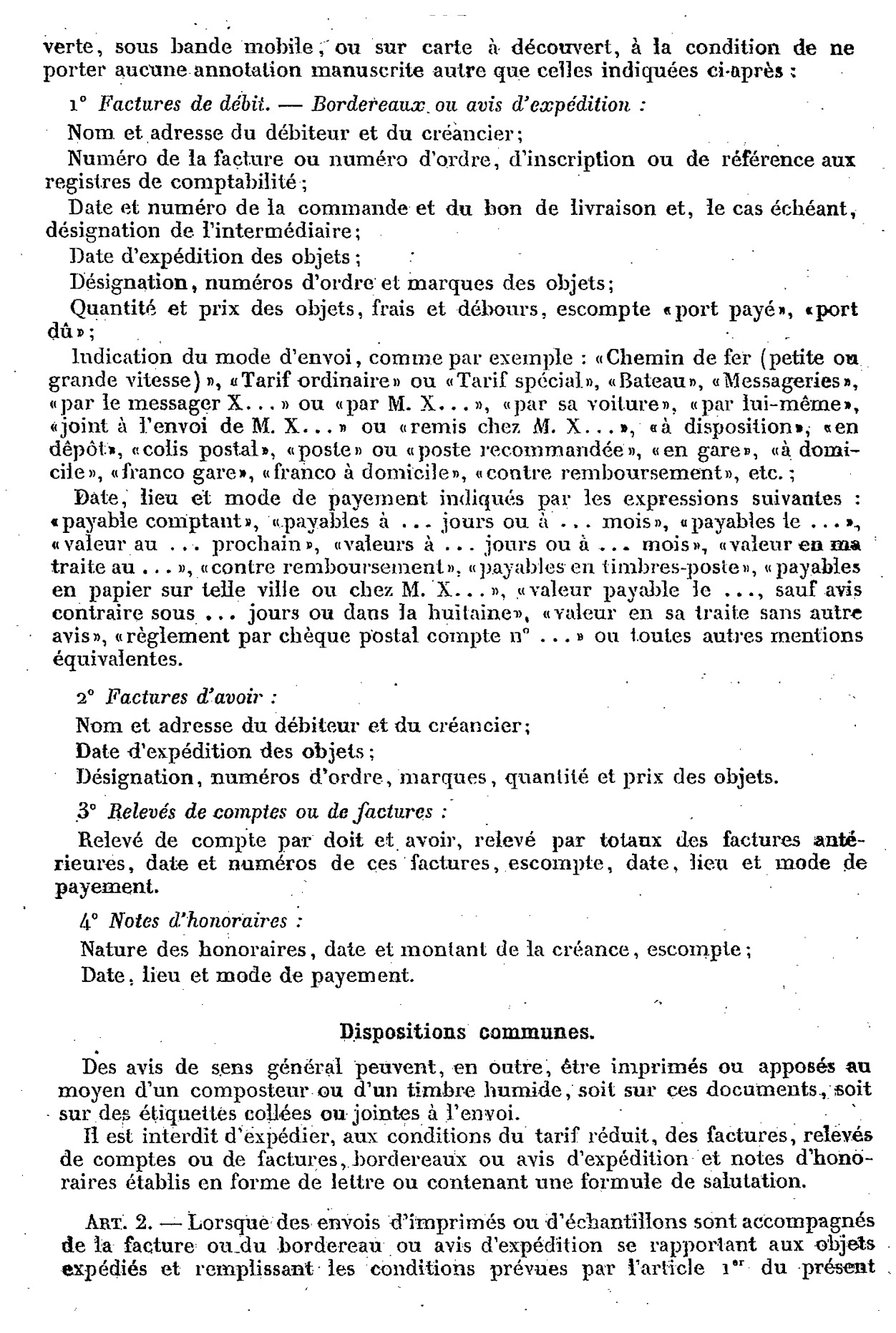 Scan